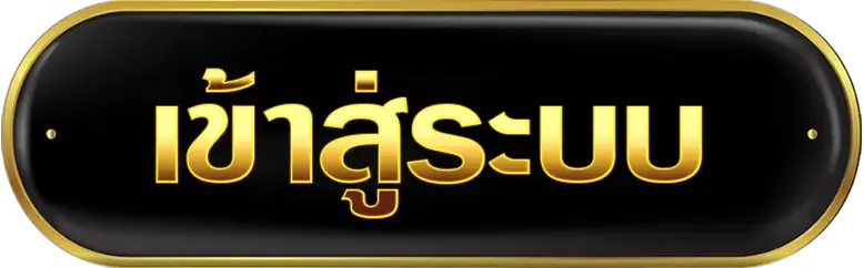 MAXBET79 สล็อตน้องใหม่ล่าสุด 2026 รวมเกมสุดฮิต โปรแรงแจกหนัก